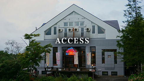 Access